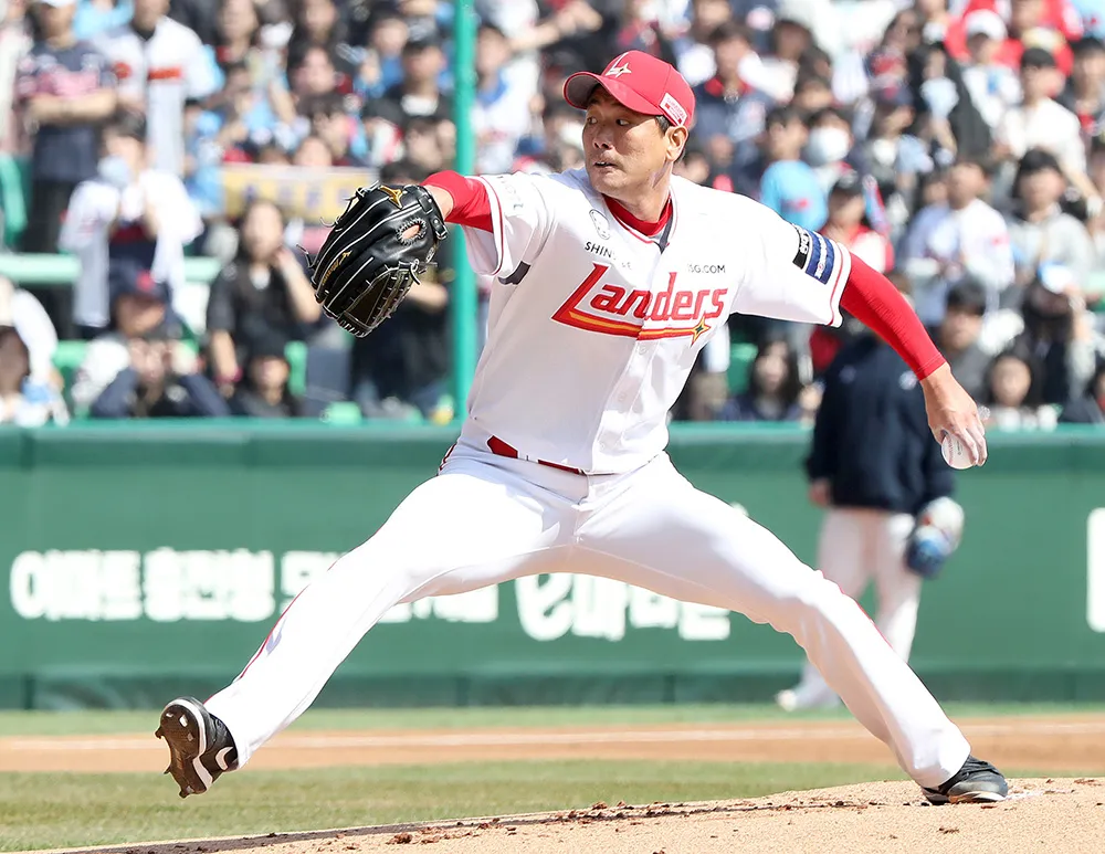 김광현