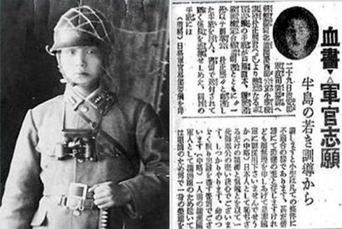 영웅인가? 죄인인가? 박정희 프로필