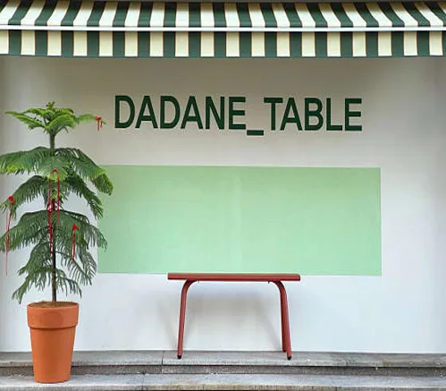 다다네식탁 본점