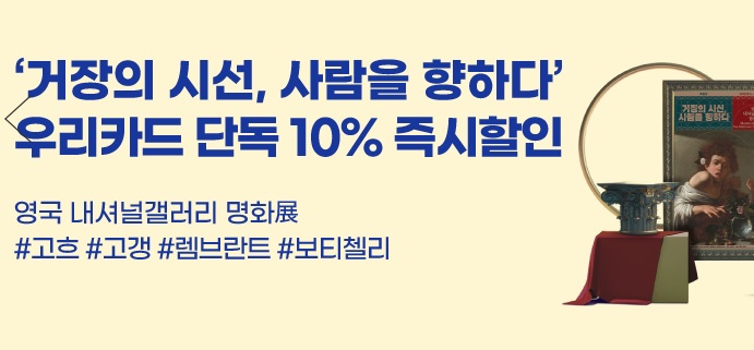우리카드