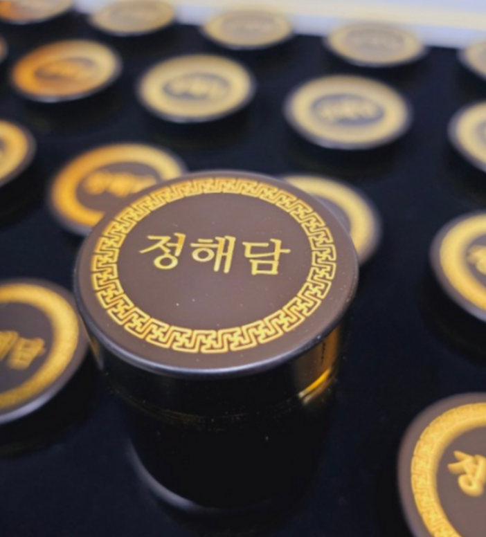 정해담 산삼 발효 침향환