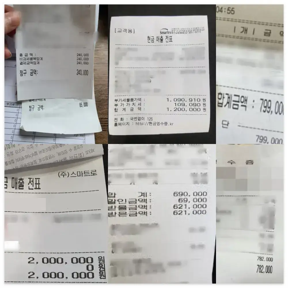 멜라토닌영양제