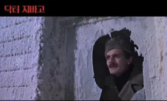 닥터 지바고 원작 보리스 파스테르나크의 작품 세계_23