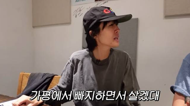 홍진경 딸 가평 빠지