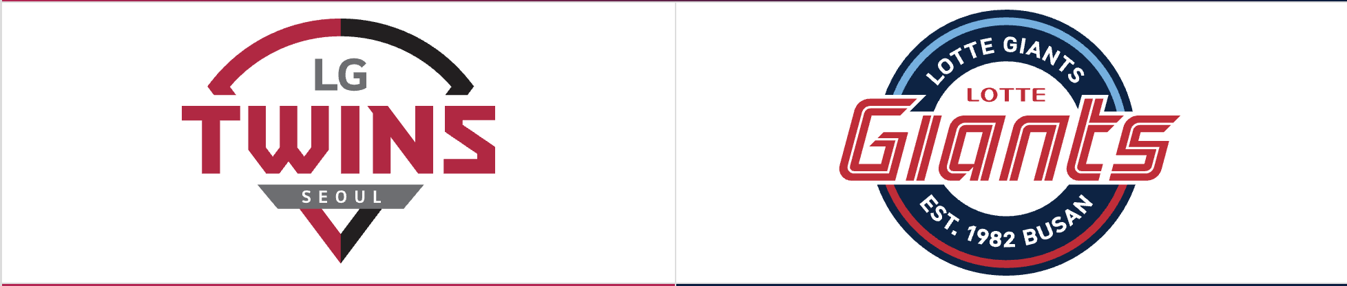 엘롯라시코 어원