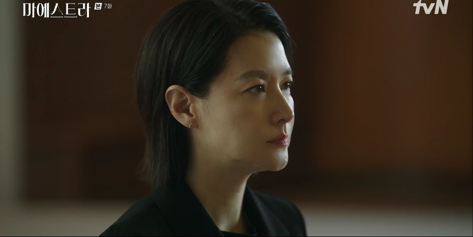 마에스트라_7회