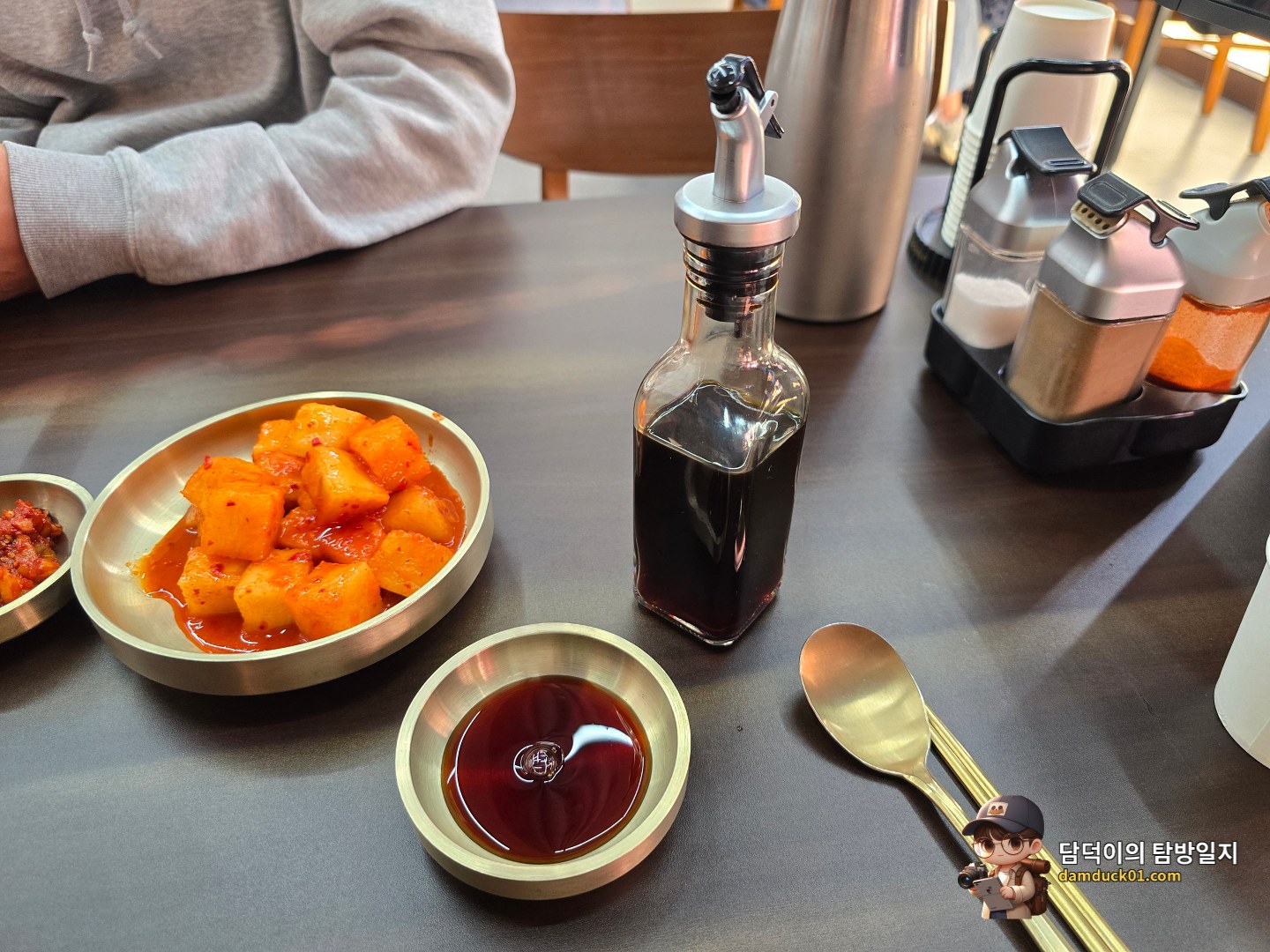 간장