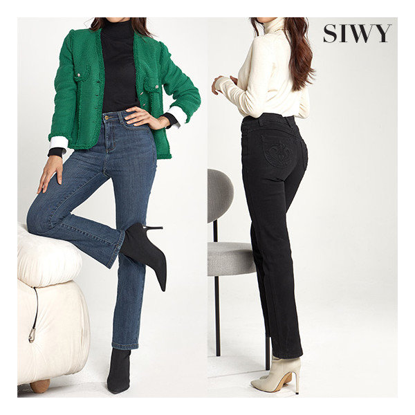 씨위 SIWY 기모 데님 팬츠 2종 M