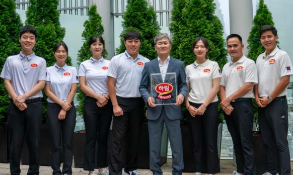 하림드래곤즈 탄생