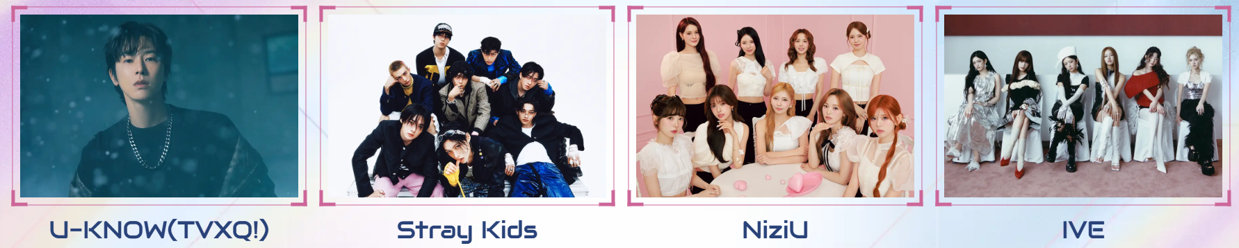 뮤직뱅크 글로벌 페스티벌 인 재팬