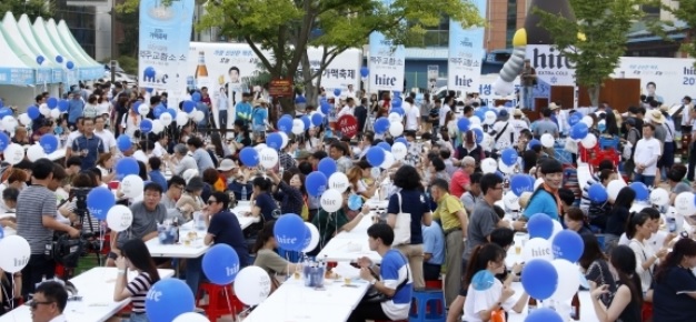전주 가맥축제