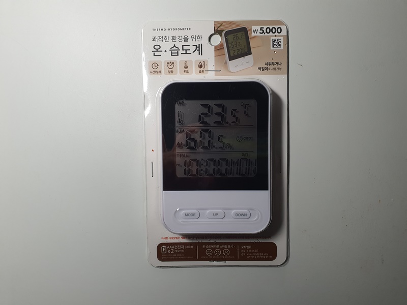 다이소 온도 습도계
