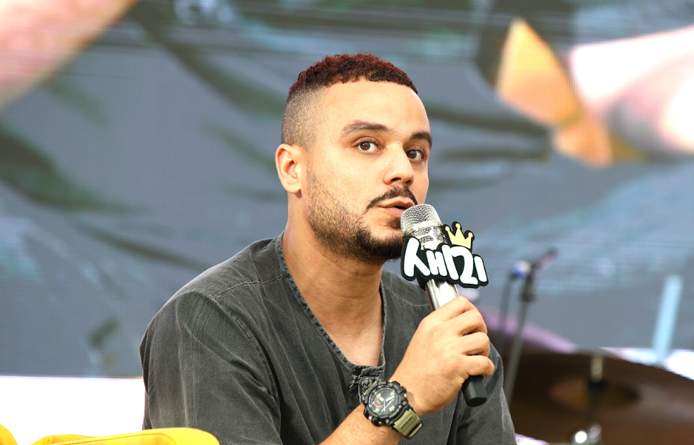 2025 서울 K-가족축제 