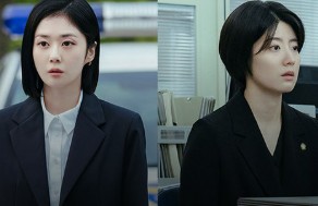 굿파트너 시즌2 2