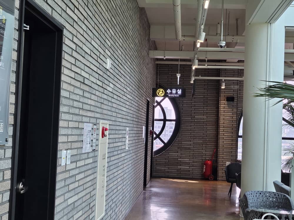 송도 포레스트아웃팅스