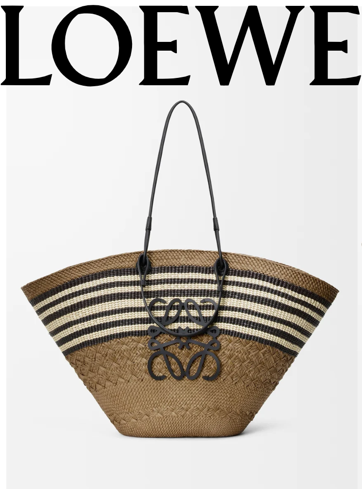 로에베 - 라지 애너그램 바스켓