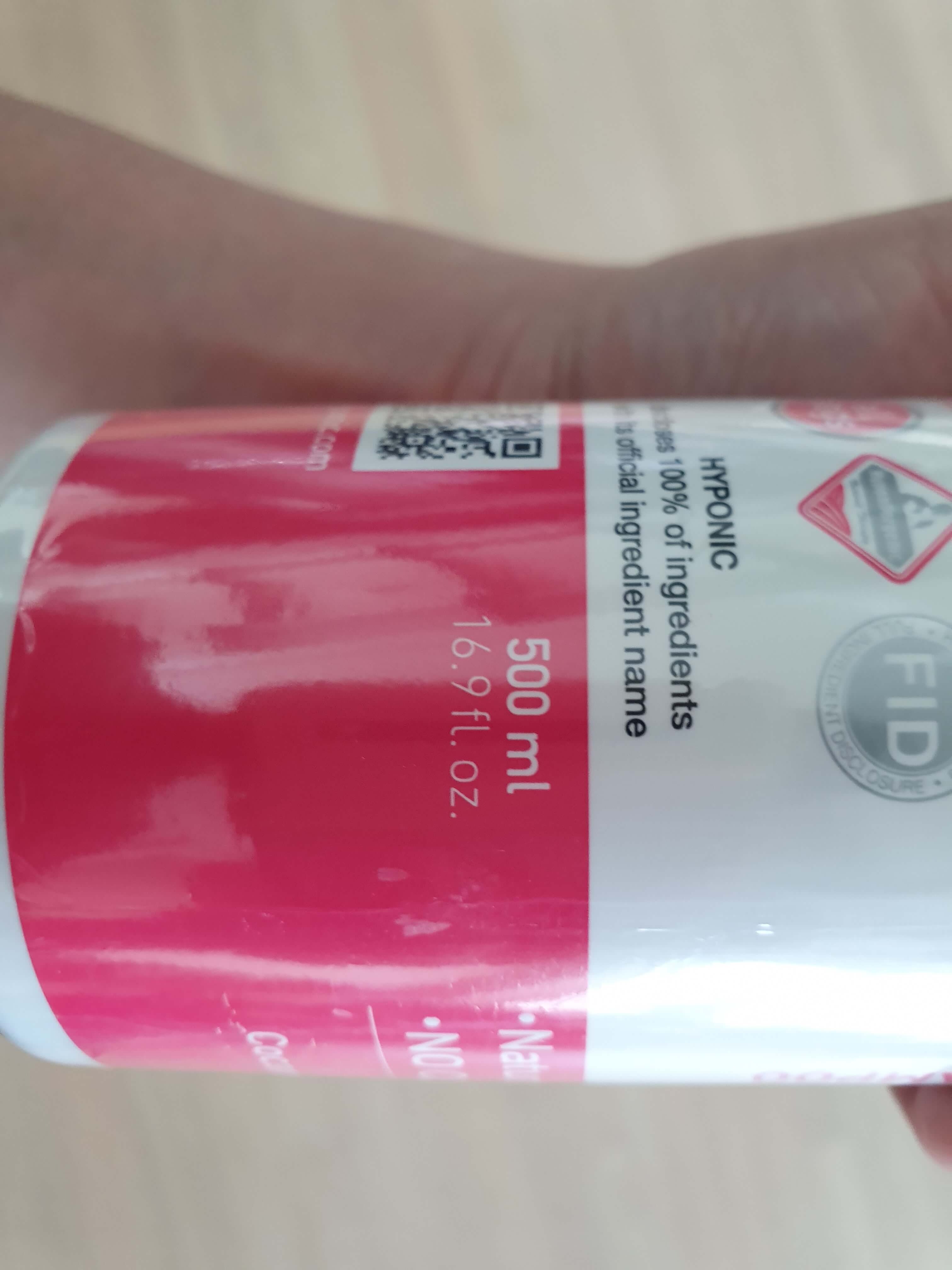 저자극-하이포닉-샴푸