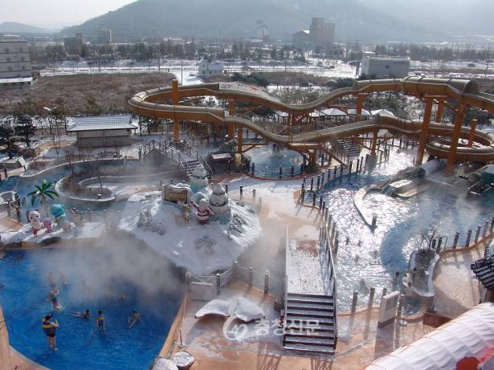 덕산 온천
