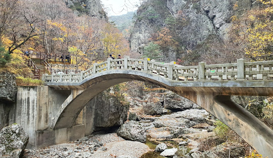 주왕산 국립공원