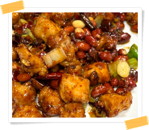 전현무계획2 인천 정통중화요리 홍소스즈토우 메뉴