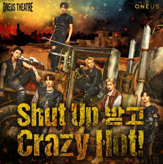 원어스-Shut-Up-받고-Crazy-Hot