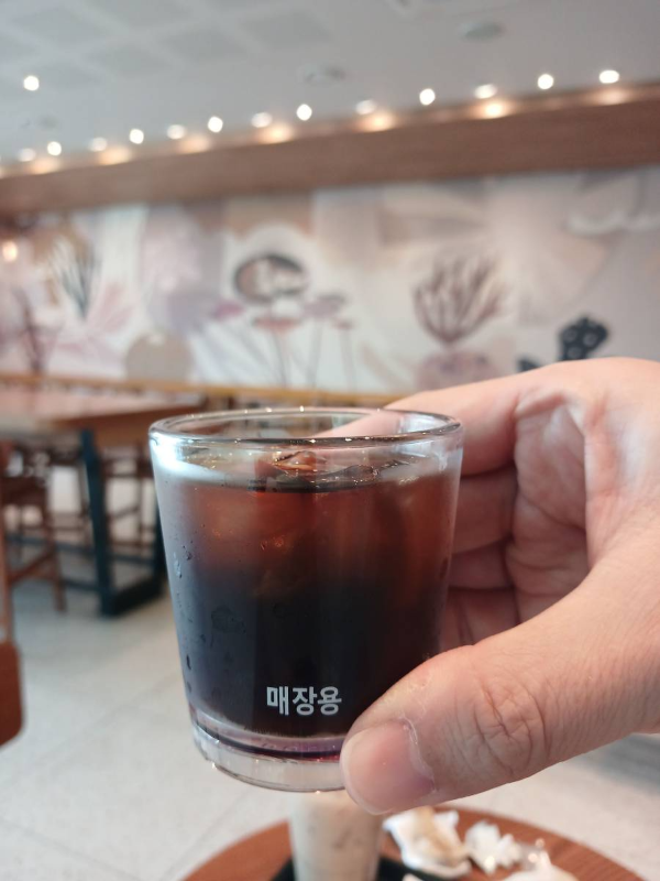 스타벅스 하우스커피