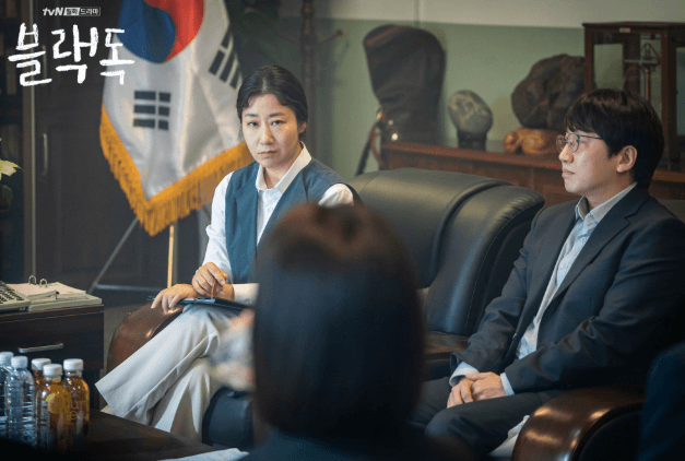 학교