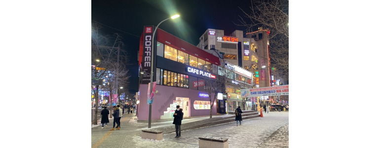 서울 서대문구 아이폰수리