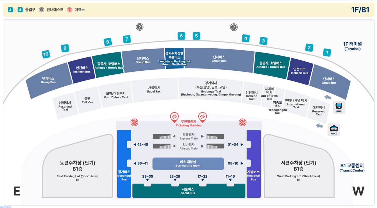 인천국제공항 제2터미널 위치도