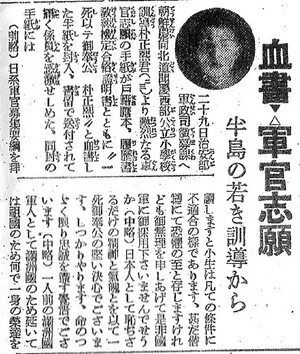 박정희