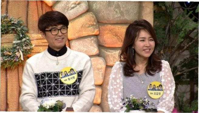 홍서범 아들 양육비 논란