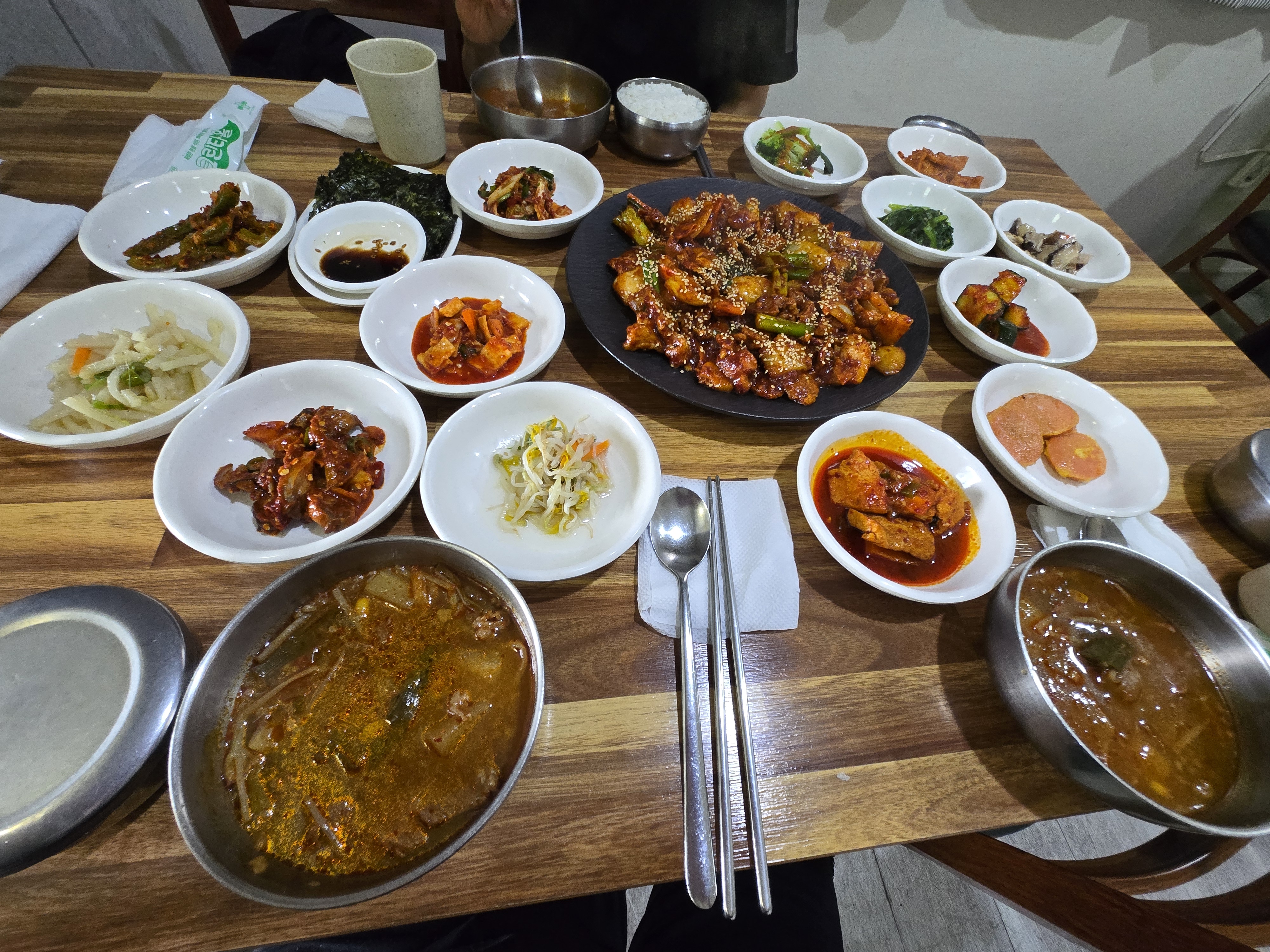 수성구 중동 맛집 송원식당