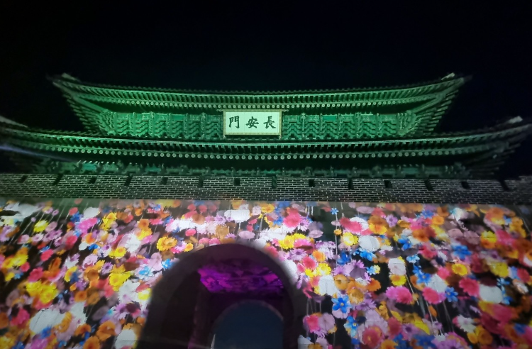 수원화성3