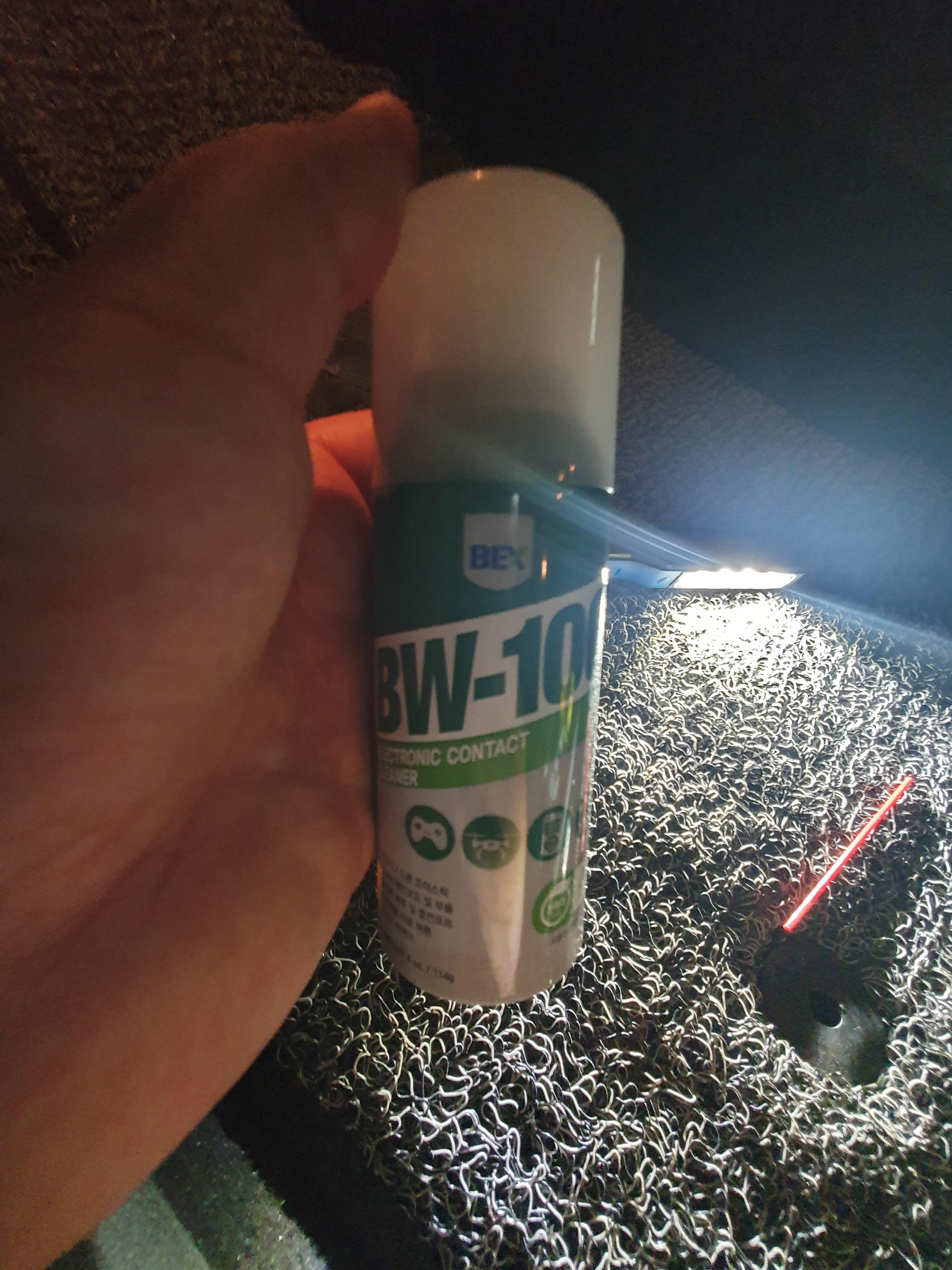 접점 부활제 BW-100을 뿌려줍니다.