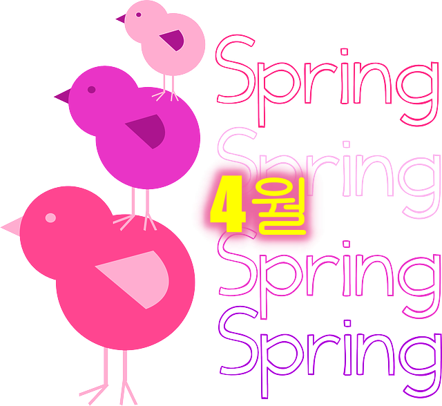 4월