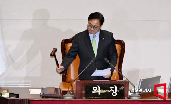 우원식 프로필
