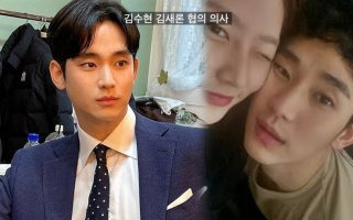 김세의 구속 | 김수현 김새론 명예훼손 허위유포 혐의
