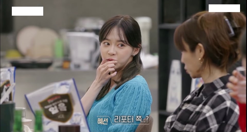 TVN 환승연애 출연진 직업