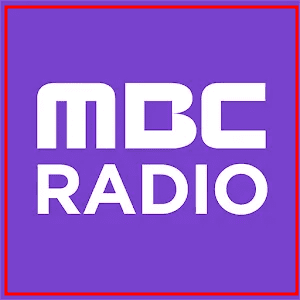 mbc 라디오 실시간듣기 (PC와 모바일)