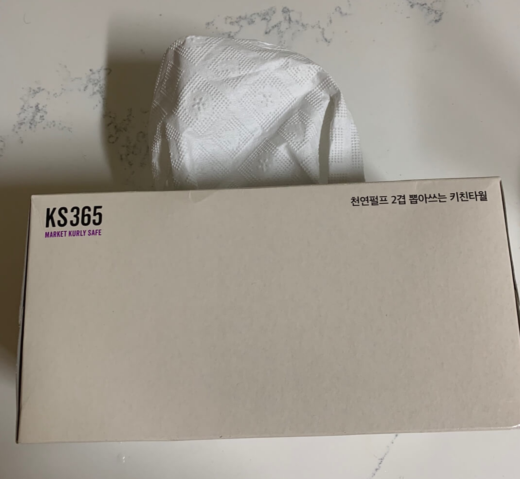 컬리무료배송