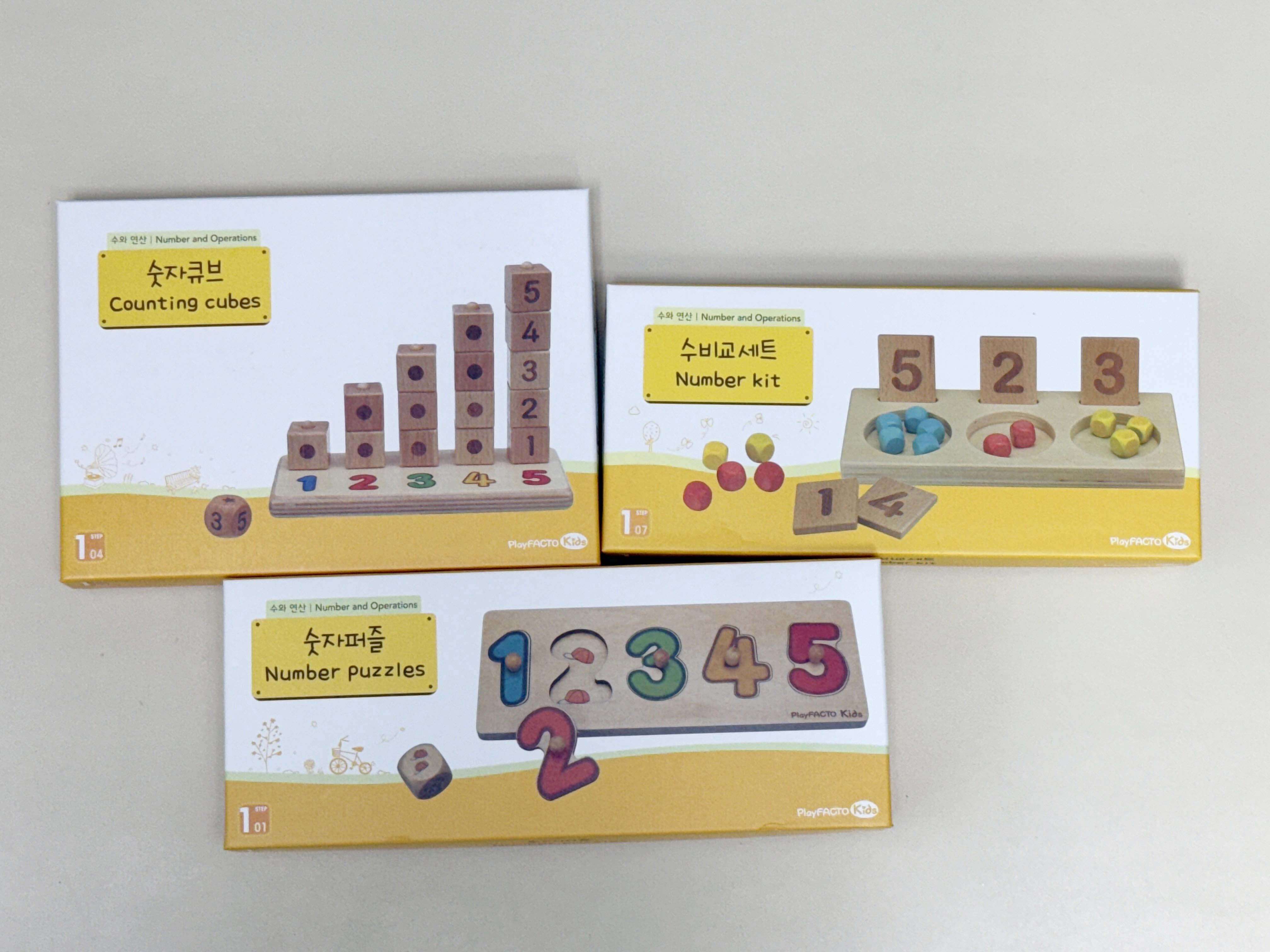 플레이팩토 키즈 스텝1