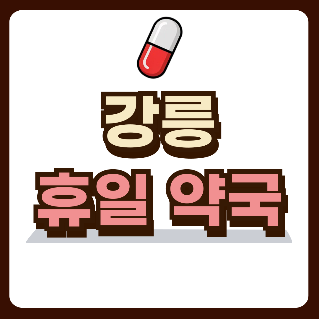 썸네일-입니다.