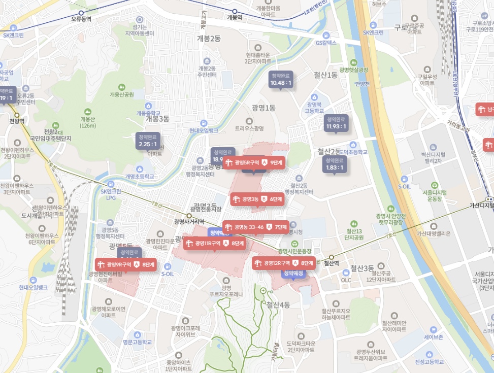 광명-재개발구역-지도