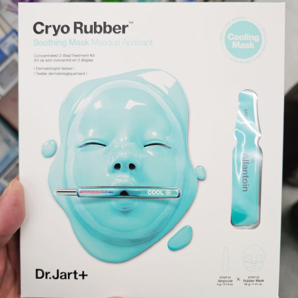 닥터자르트 크라이오 러버 수딩 알란토인 올리브영 화잘먹 마스크팩 추천