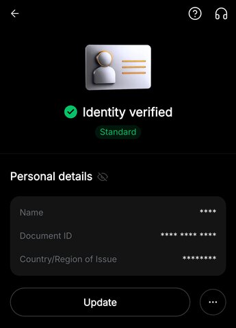 인증 완료 안내창