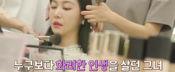 애로부부 걸그룹