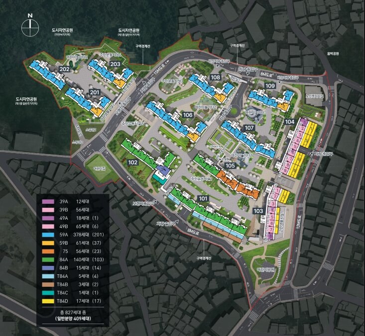 서대문 센트럴 아이파크 청약 분석