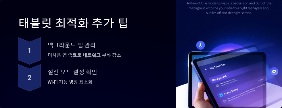 하드웨어점검