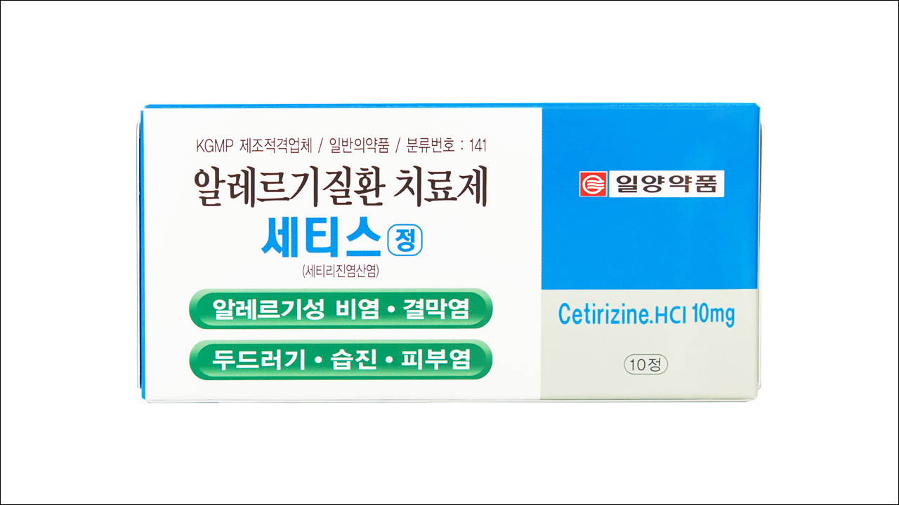 세티스정