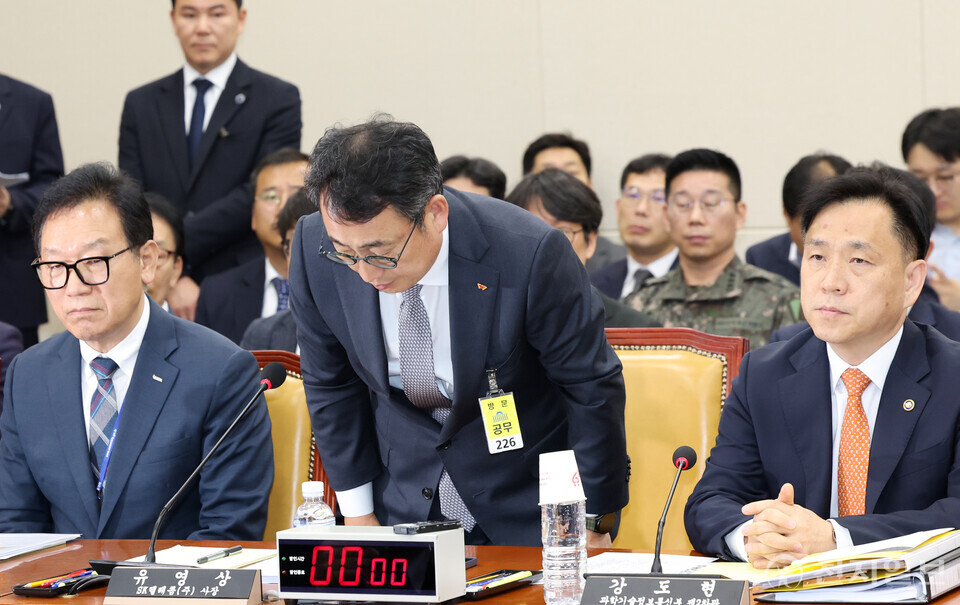 어떤 보상이 이루어지고 있나요?